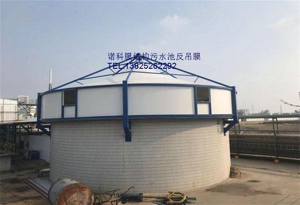 昌圖張拉膜污水廠選用賽德樂膜材PT250