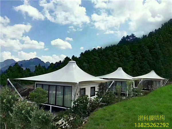脊谷式膜面詳細(xì)介紹