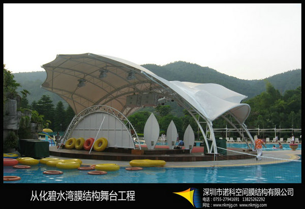 廣東省廣州從化碧水灣溫泉度假村膜結(jié)構(gòu)舞臺順利竣工！